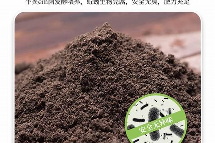 生物有机肥用于每亩土地的合适用量是多少