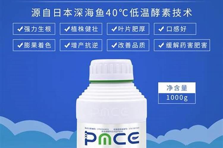 我现在种植杉树,每棵用100克钙镁磷肥做基肥,请问这样会对树苗的根系产生...