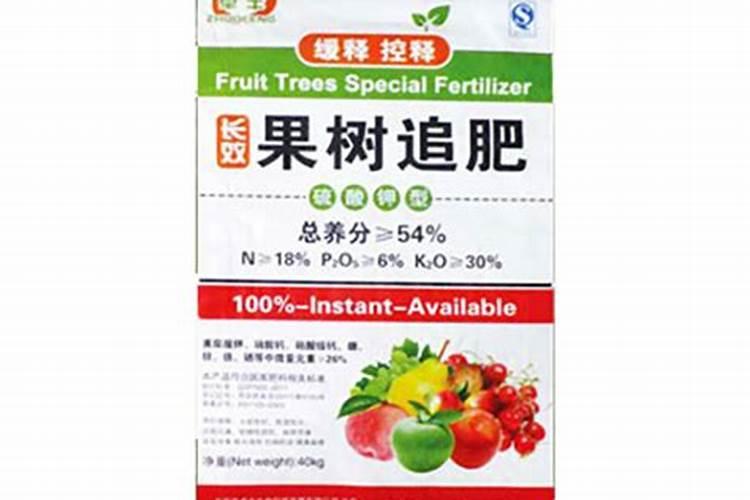 使用硫酸钾的正确操作方法是啥