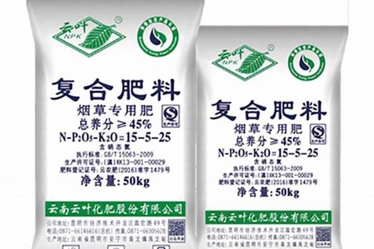 中国最好的果树叶面肥有哪些？
