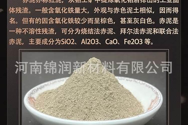 冬季草莓如何施肥才能高产