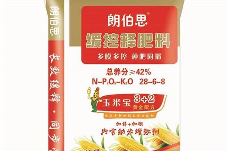 控释肥养花怎么用