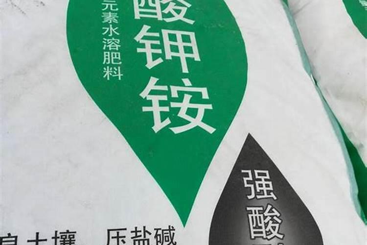 氮磷钾肥有哪些