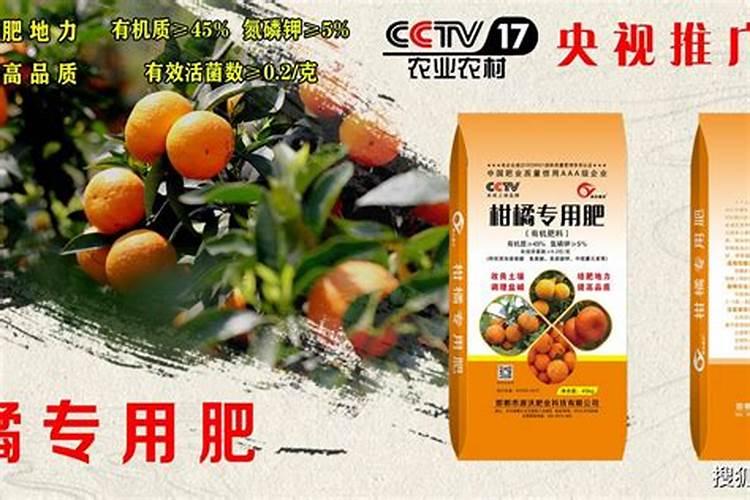 芸苔素内酯哪个牌子好