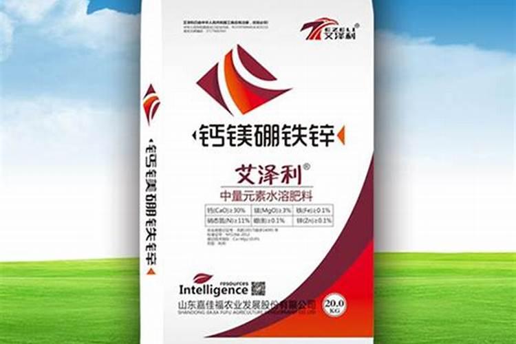 钙镁硼锌铁国内最好厂家