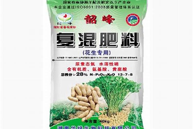 种花生时要多放那种肥料