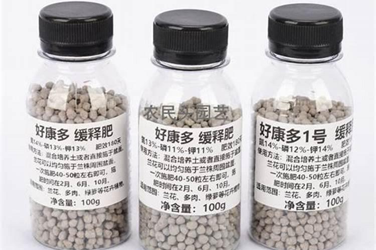 好康多13和14哪个好