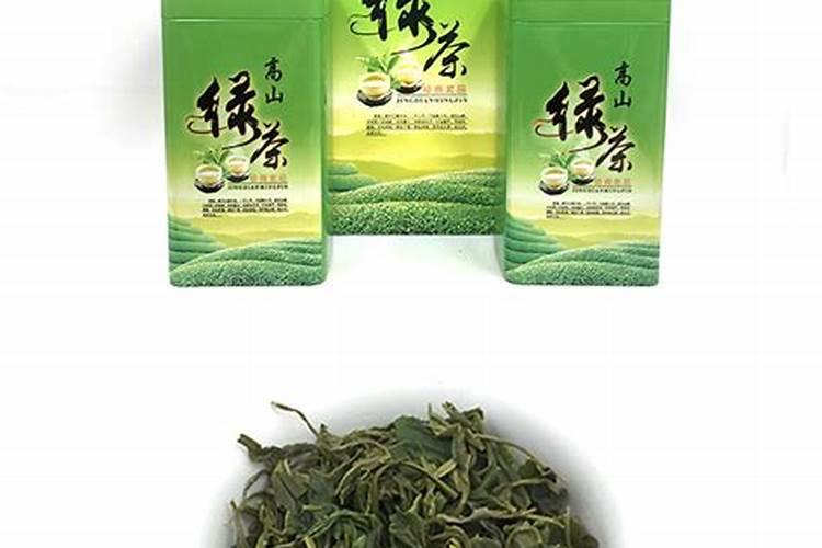 中东三色复合肥多少钱一吨？