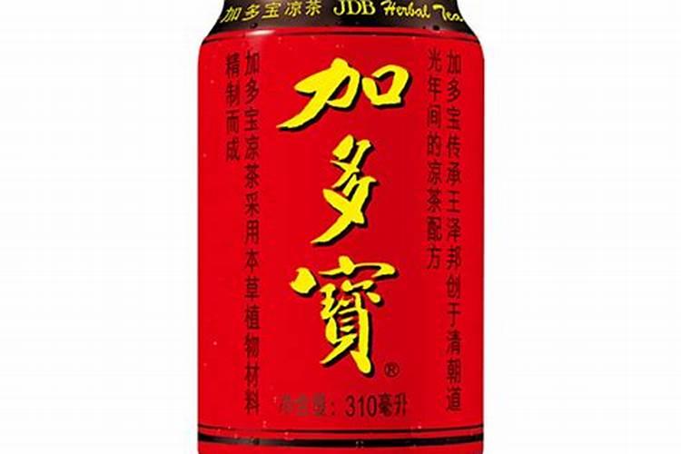 加大宝水溶肥是真的吗