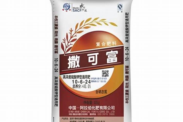 常见的氮肥、磷肥、钾肥、复合肥有哪些……