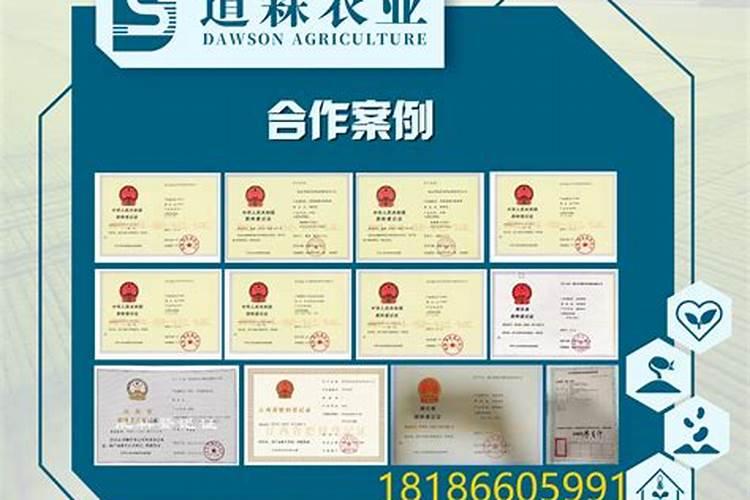 请问防治蝼蛄有什么方法？