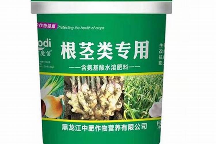 韭菜上什么肥料好