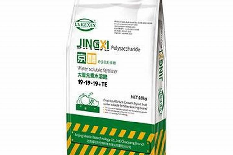 水溶肥洒树叶上有害没