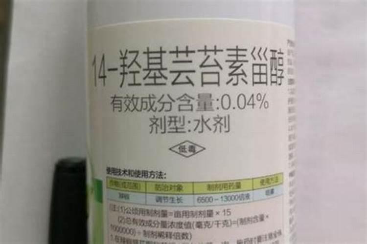 氮肥在植物上的作用和功效