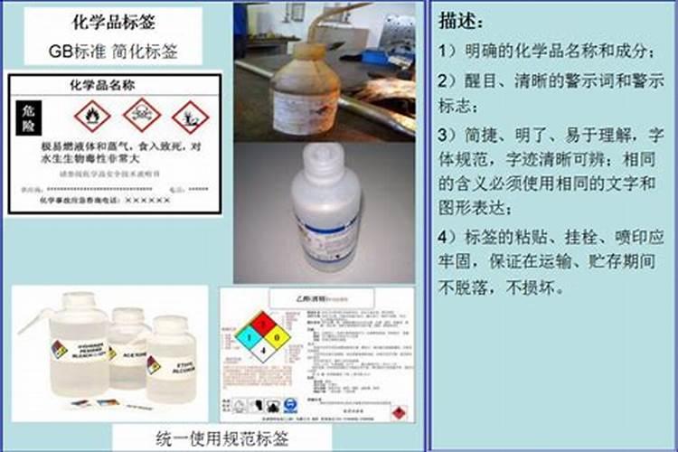 脐橙打什么农药好
