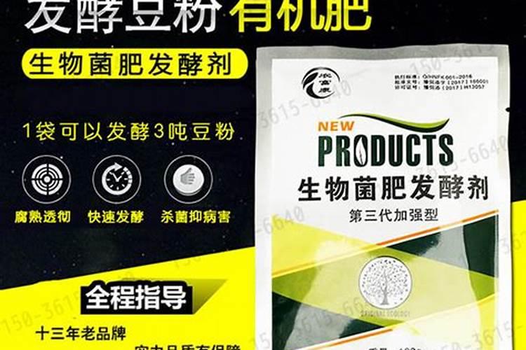 甘蔗施什么肥长得最快