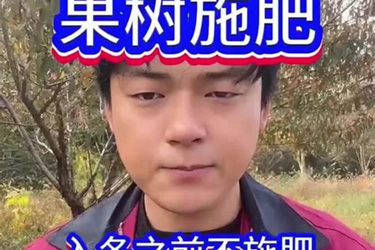 滴可欣水溶肥咋样？