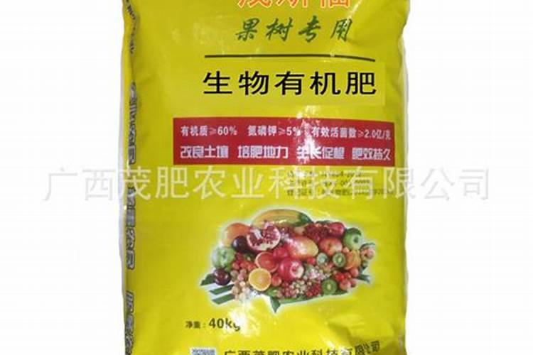 国光松尔复合肥咋那么贵