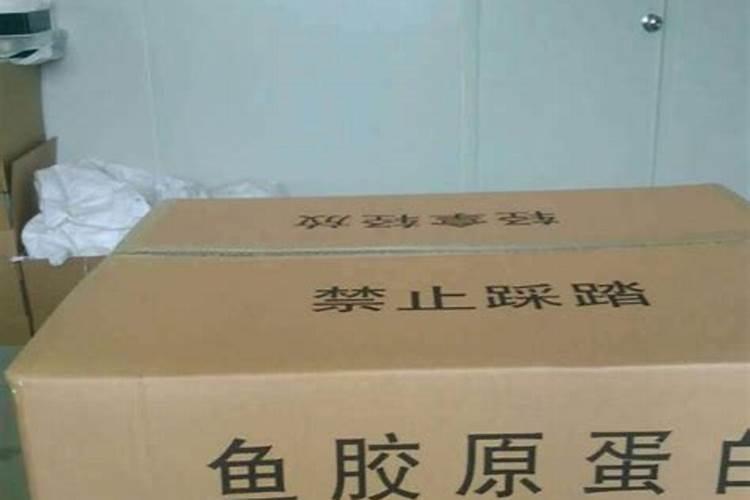 用什么化肥养鱼