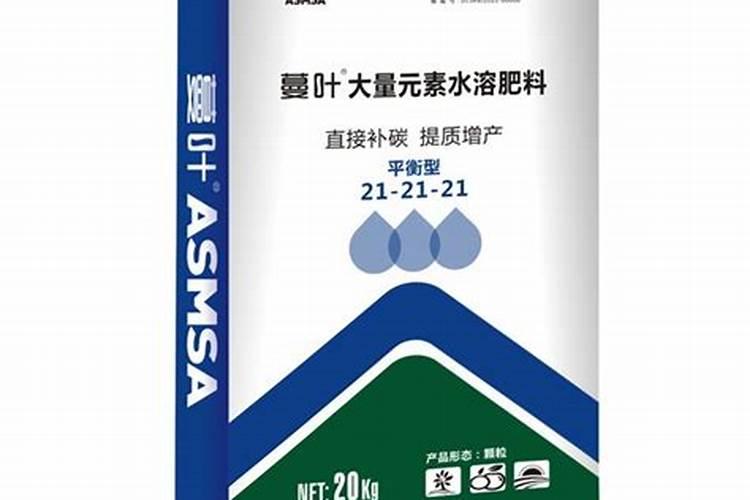 水溶肥到底怎么施用