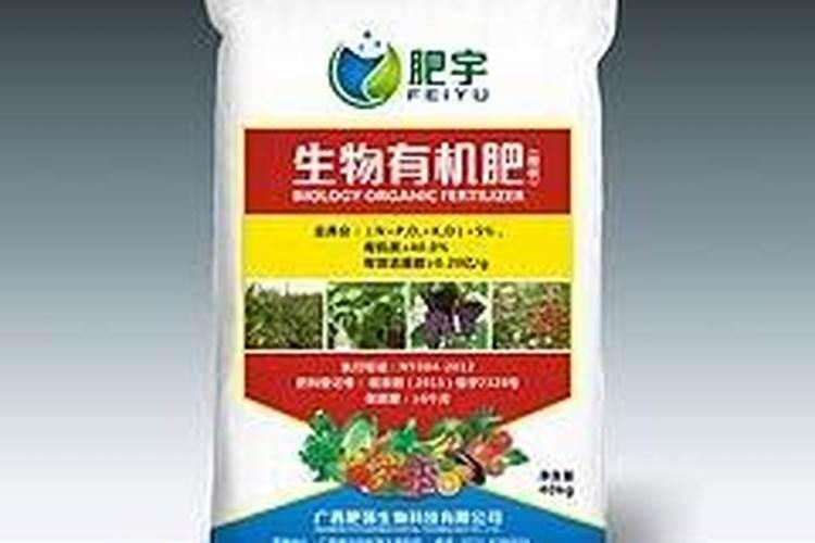 广西博白县琼凯有机肥厂怎么样？