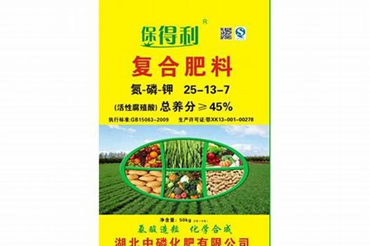 水稻长得太茂盛怎么办