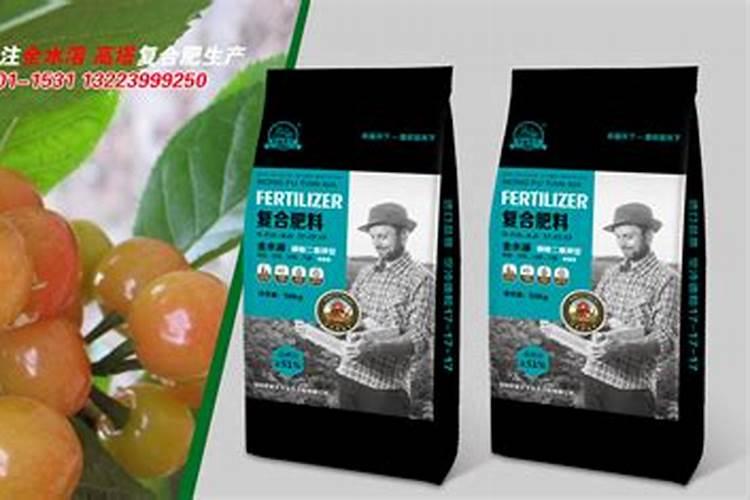 自家种蔬菜用什么肥最好