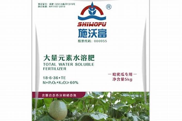 磷肥有哪几种