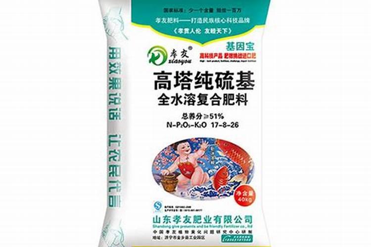 草木灰与铵态氮肥为什么不能混合