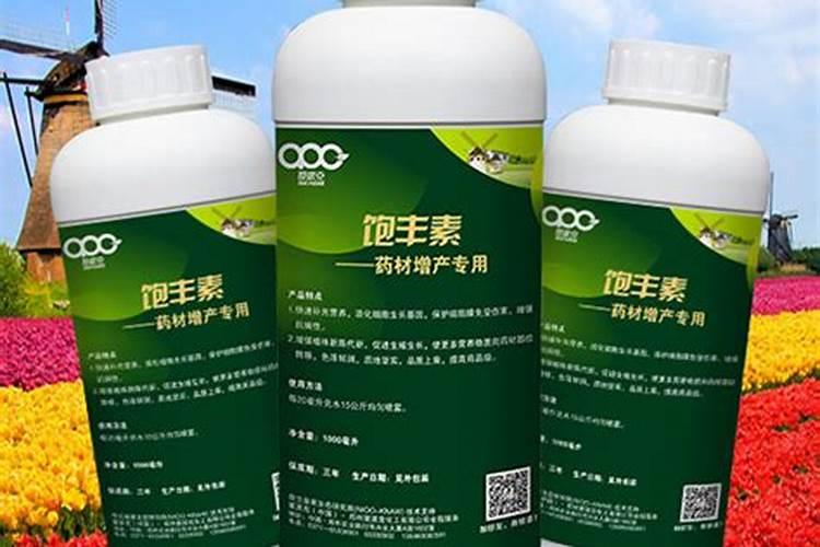 ﻿药用植物叶面追肥技巧