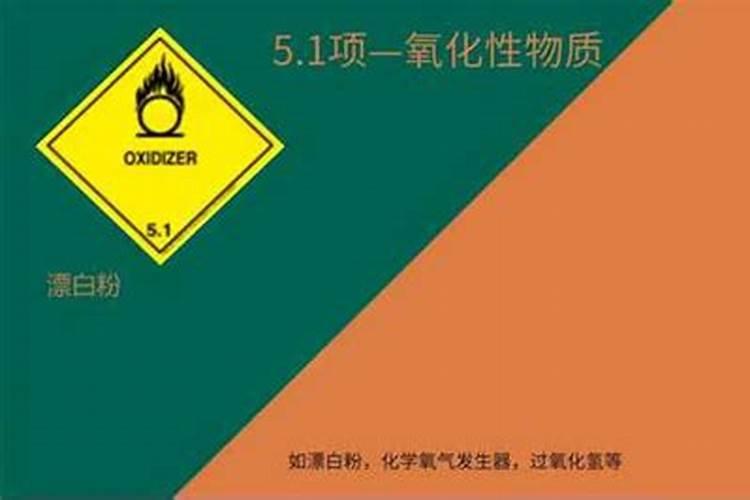 黄瓜和西红柿哪个营养价值高？