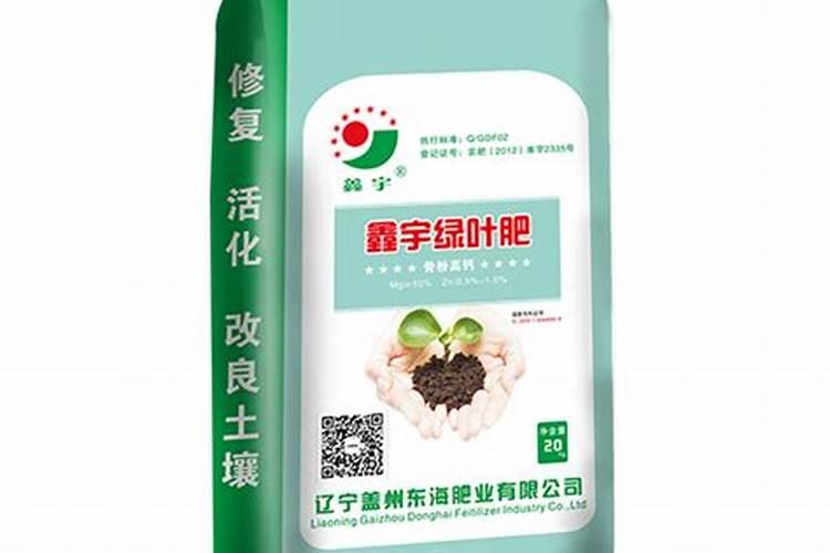 大蒜追肥用什么肥料好