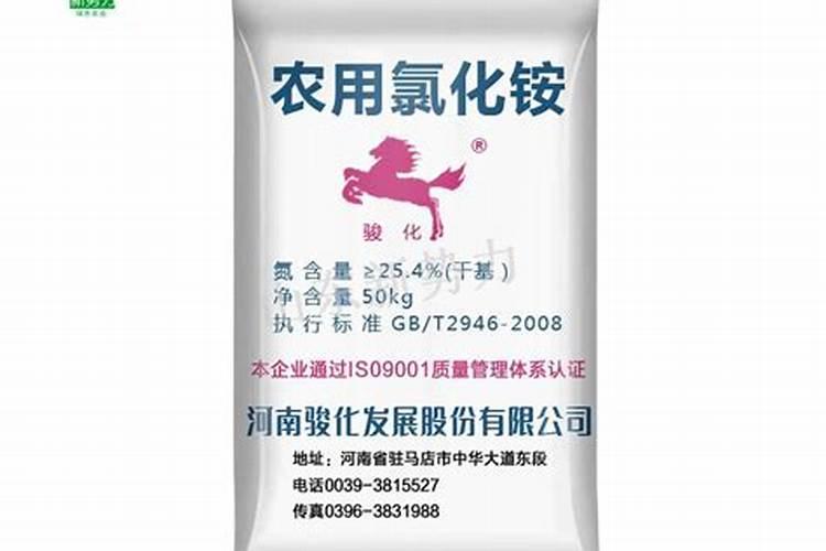 氯化铵是什么肥料