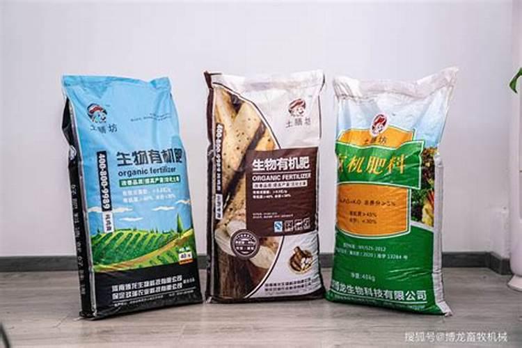 农家肥、有机肥、生物菌肥有啥区别？可以一起使用吗？