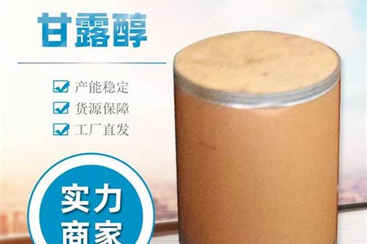 阳光玫瑰葡萄怎么种植