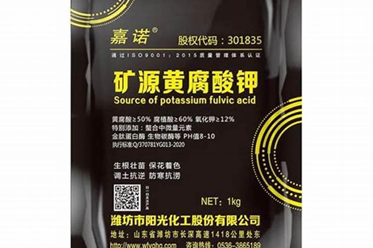 黄瓜浇什么能多结瓜