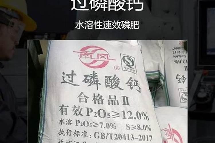 丝瓜用高钾的叶面肥可以吗