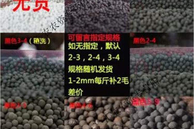 金钻施什么肥长的旺