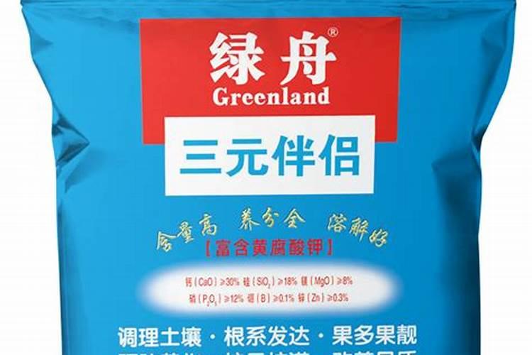 叶面肥有哪些种类