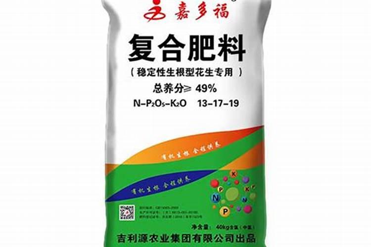 刚种植的黄瓜苗根系不好,用什么肥料根系会长得好点？