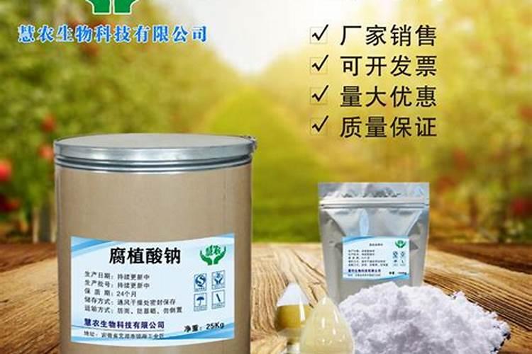 有机肥检测仪&畜禽粪便有机肥料朋检科技