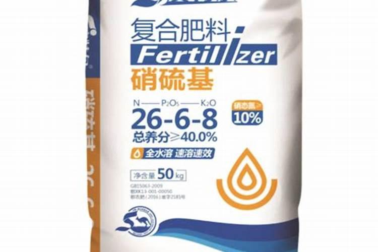 培育茄子苗的营养土复合肥料放多了怎么办