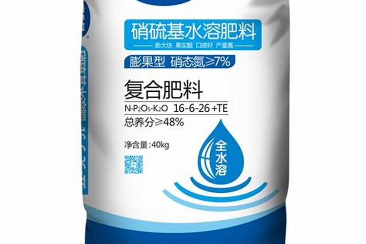 复合肥兑水的比例一般为多少？