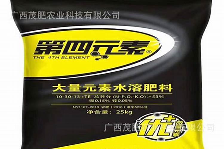 硫酸钾复合肥价格