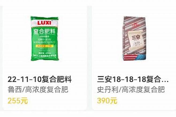 常见的氮肥有哪些使用注意事项