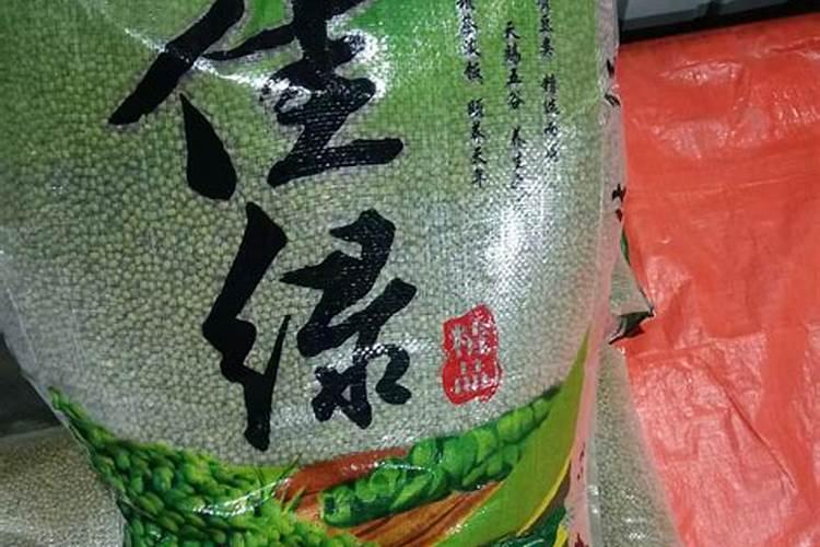 涡阳买裁剪刀的店在哪里