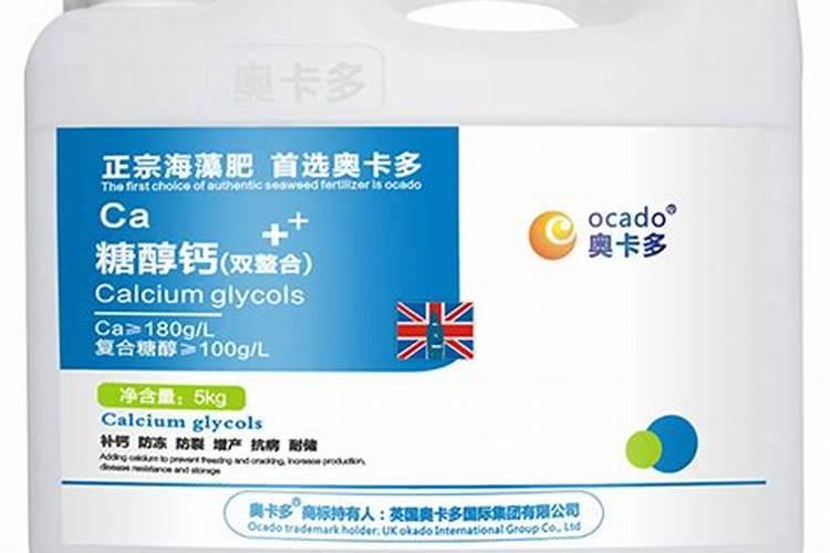 滴滴畏能打罗卜苗吗？