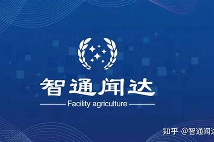 沃生中量元素水溶肥料的作用,沃生中量元素含有哪些元素