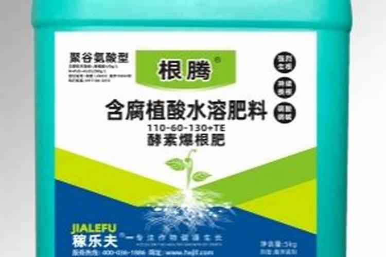 叶面肥配方技术大全