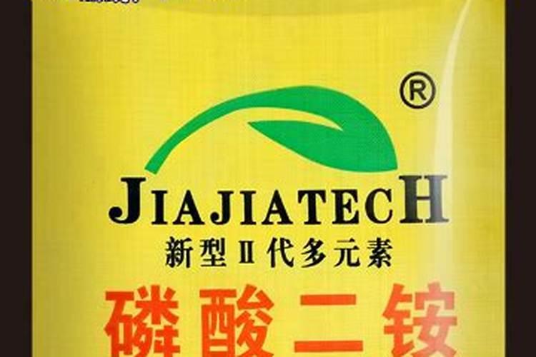 蓝麟复合肥多少钱